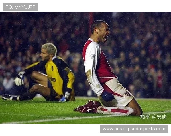 足球球星十大经典庆祝动作盘点 让你重温赛场上的激情与创意